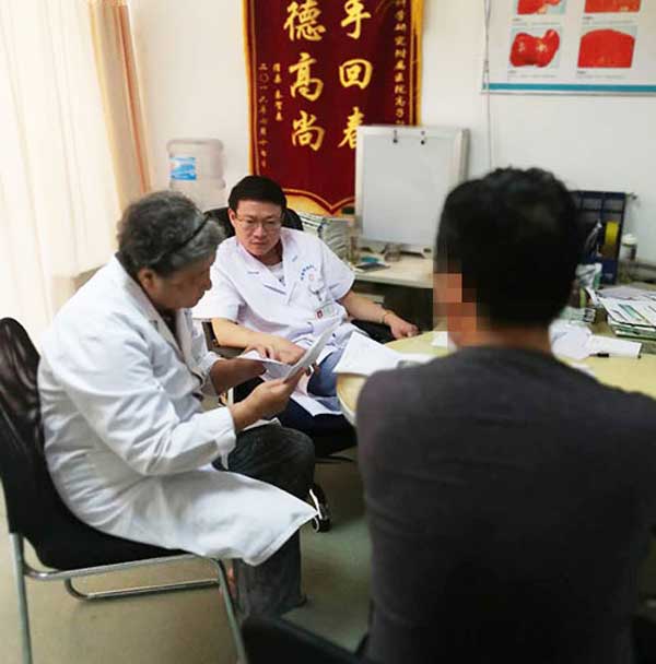 11月北京肝病专家卢书伟在郑州哪家肝病医院会诊,推荐河南省医药院